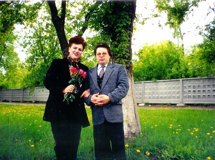 Михаил Чуев и Светлана Бочкова